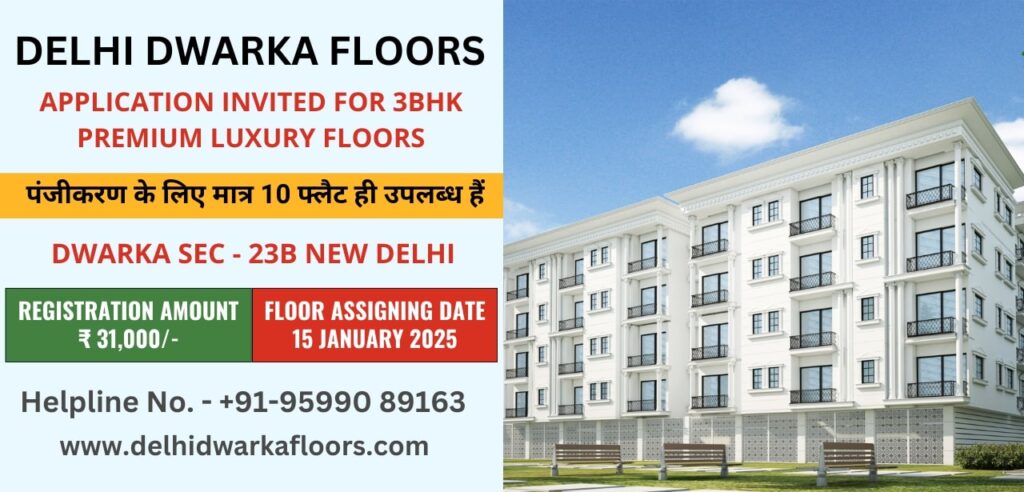 Delhi Dwarka Floors Banner